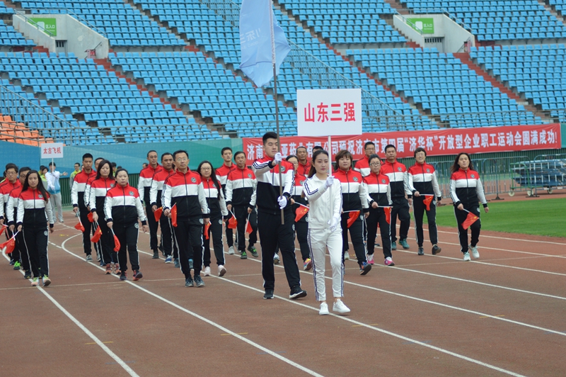 生命在于運動  拼搏鑄就輝煌——公司參加濟南市第四屆“濟華杯”開放型企業(yè)職工運動會